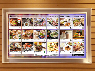 70インチ大型モニター